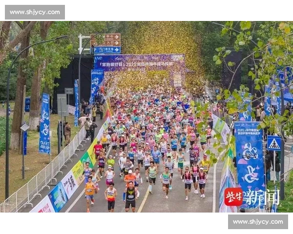尚马开跑！万人踏福畅跑江南秋