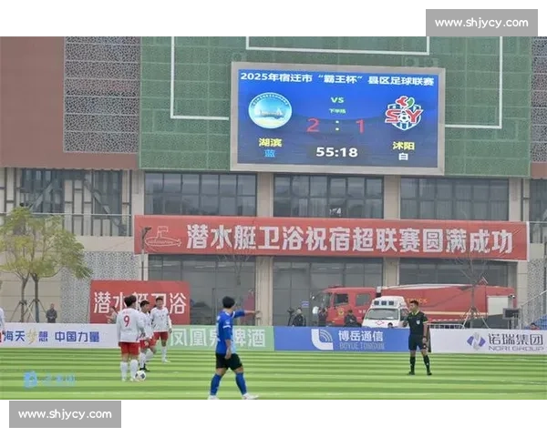 宿超:沭阳主场 2-1 险胜洋河新区 斩获两连胜 宿超:沭阳主场 2-1 险胜洋河新区 斩获两连胜